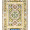 French Rug,Atena design, flat surface type , Flat 1200-reed rugs Collection, 1200 Reeds rugs , Acrylic Yarn type,gren background color, rug wholesale for sale | Shahrokh Carpet